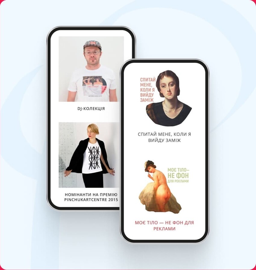 Fashion AID – перший в Україні соціальний бренд