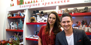 Модный мировой формат рождественской благотворительности впервые появился в Украине