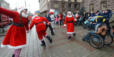 Діти з особливими потребами у Києві потрапили у новорічну казку