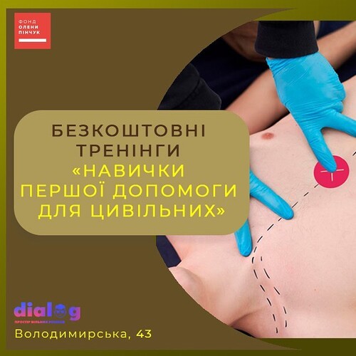 Come and learn for free from the best