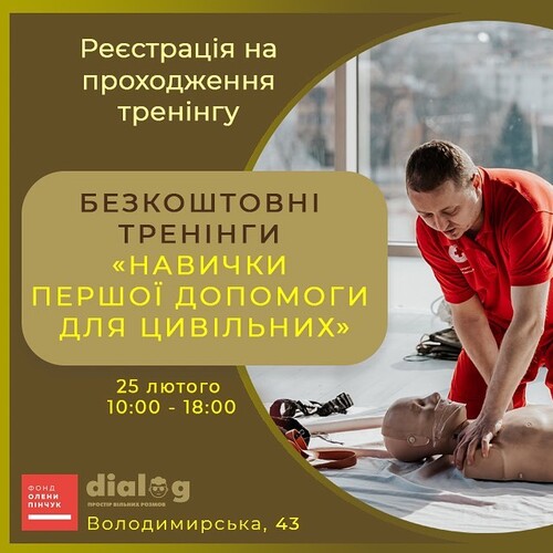 First aid skills for Ukrainians